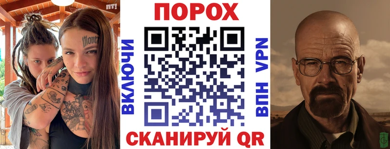 kraken как зайти  Новодвинск  АМФЕТАМИН 97%  продажа наркотиков 