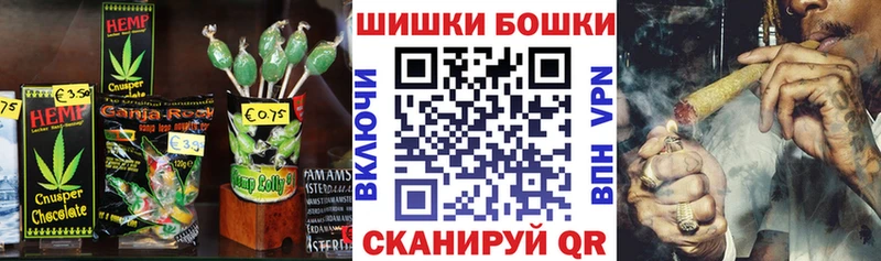 Cannafood конопля OMG ONION Новодвинск