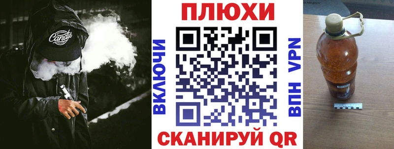 где можно купить   кракен   Гашиш AMNESIA HAZE  мориарти как зайти  Новодвинск 