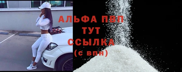 экстази Ростов