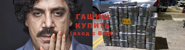 амф Алзамай