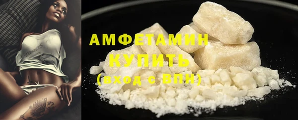 амф Алзамай