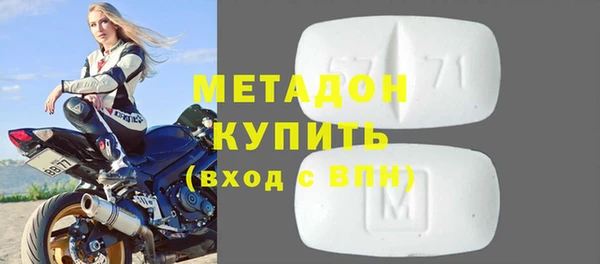 таблы Аркадак