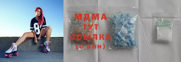 твердый Алексеевка