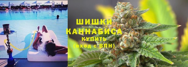 марки nbome Армянск