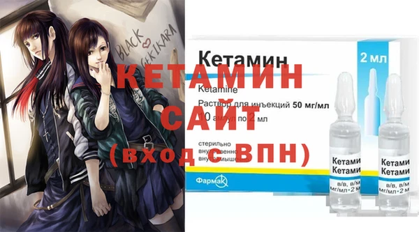 круглые Арсеньев
