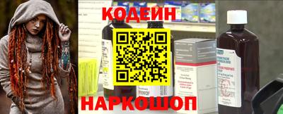 MDMA Premium VHQ Заводоуковск