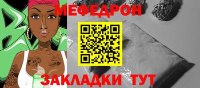 герыч Жуковский