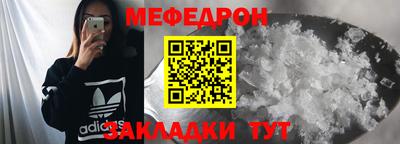 MDMA Premium VHQ Заводоуковск