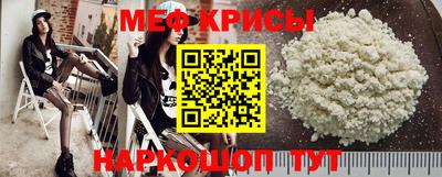 MDMA Premium VHQ Заводоуковск