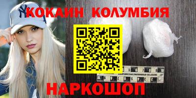 герыч Жуковский