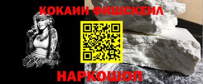 герыч Жуковский