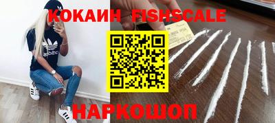 герыч Жуковский