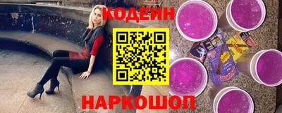 MDMA Premium VHQ Заводоуковск