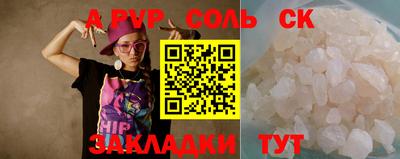 MDMA Premium VHQ Заводоуковск
