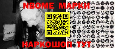 герыч Жуковский