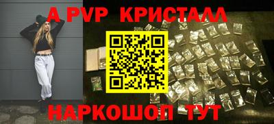 MDMA Premium VHQ Заводоуковск