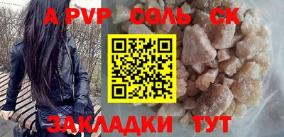 MDMA Premium VHQ Заводоуковск
