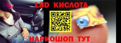герыч Жуковский