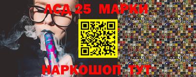 герыч Жуковский