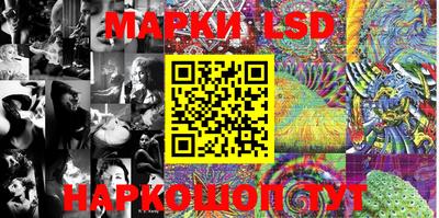 герыч Жуковский