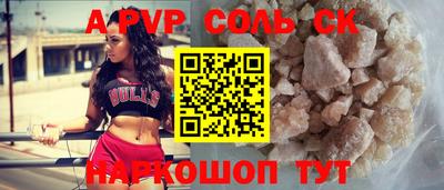 герыч Жуковский