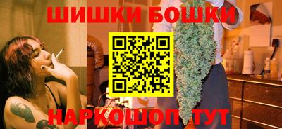 MDMA Premium VHQ Заводоуковск