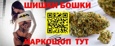 MDMA Premium VHQ Заводоуковск