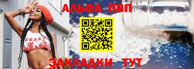 MDMA Premium VHQ Заводоуковск