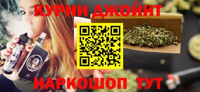 MDMA Premium VHQ Заводоуковск