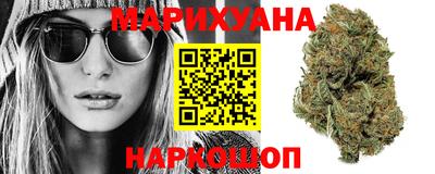 MDMA Premium VHQ Заводоуковск