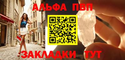 MDMA Premium VHQ Заводоуковск