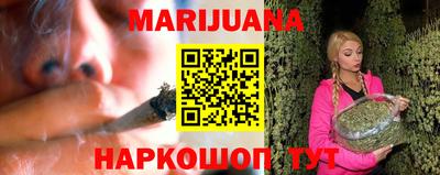 герыч Жуковский