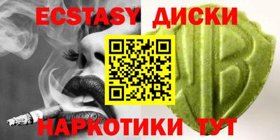 герыч Жуковский