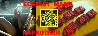 спайс Заволжье