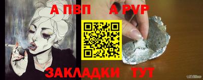 герыч Жуковский