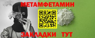 MDMA Premium VHQ Заводоуковск