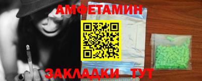 герыч Жуковский