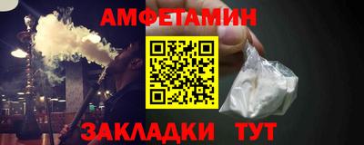 герыч Жуковский