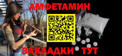 герыч Жуковский