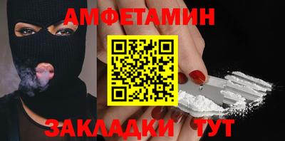 герыч Жуковский
