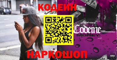 герыч Жуковский