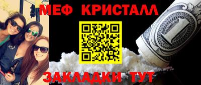 MDMA Premium VHQ Заводоуковск
