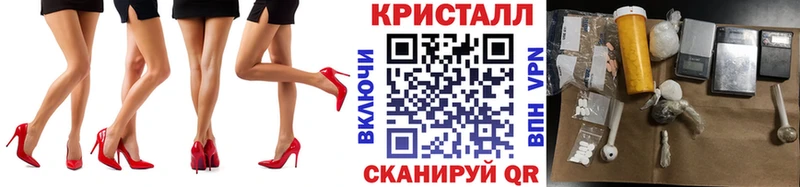 omg как войти Новодвинск МЕТАМФЕТАМИН Декстрометамфетамин 99.9% как найти
