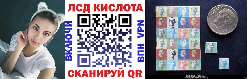 kraken онион  Новодвинск  Марки N-bome 1500мкг 